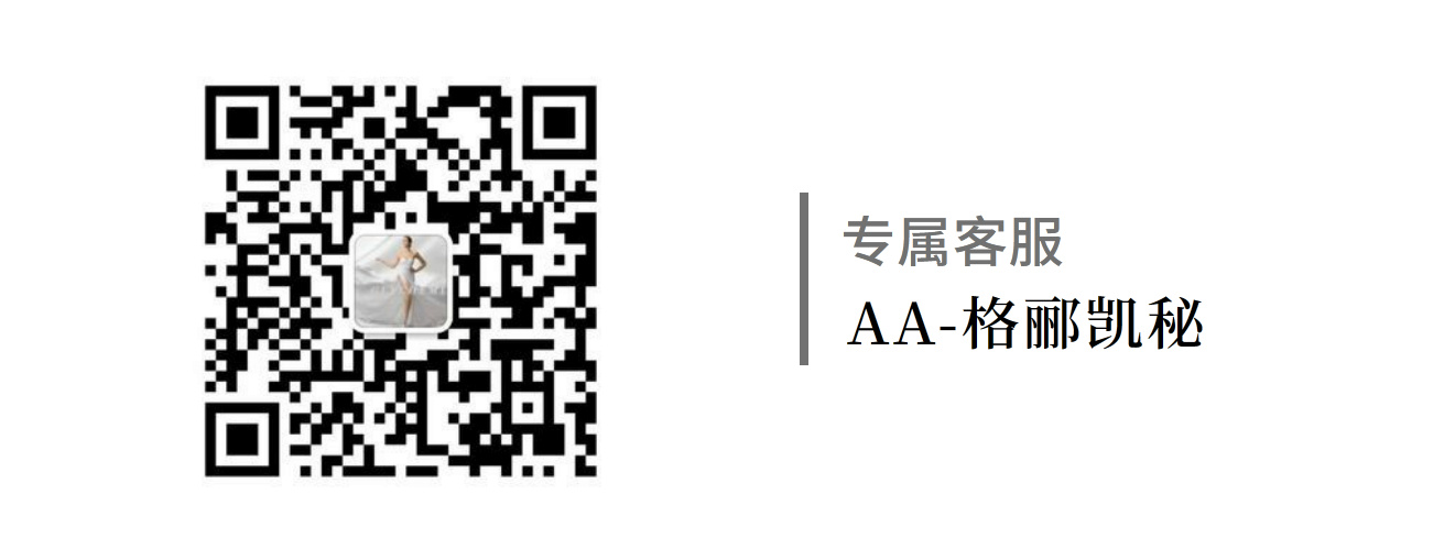 抖音修丽可官方旗舰店